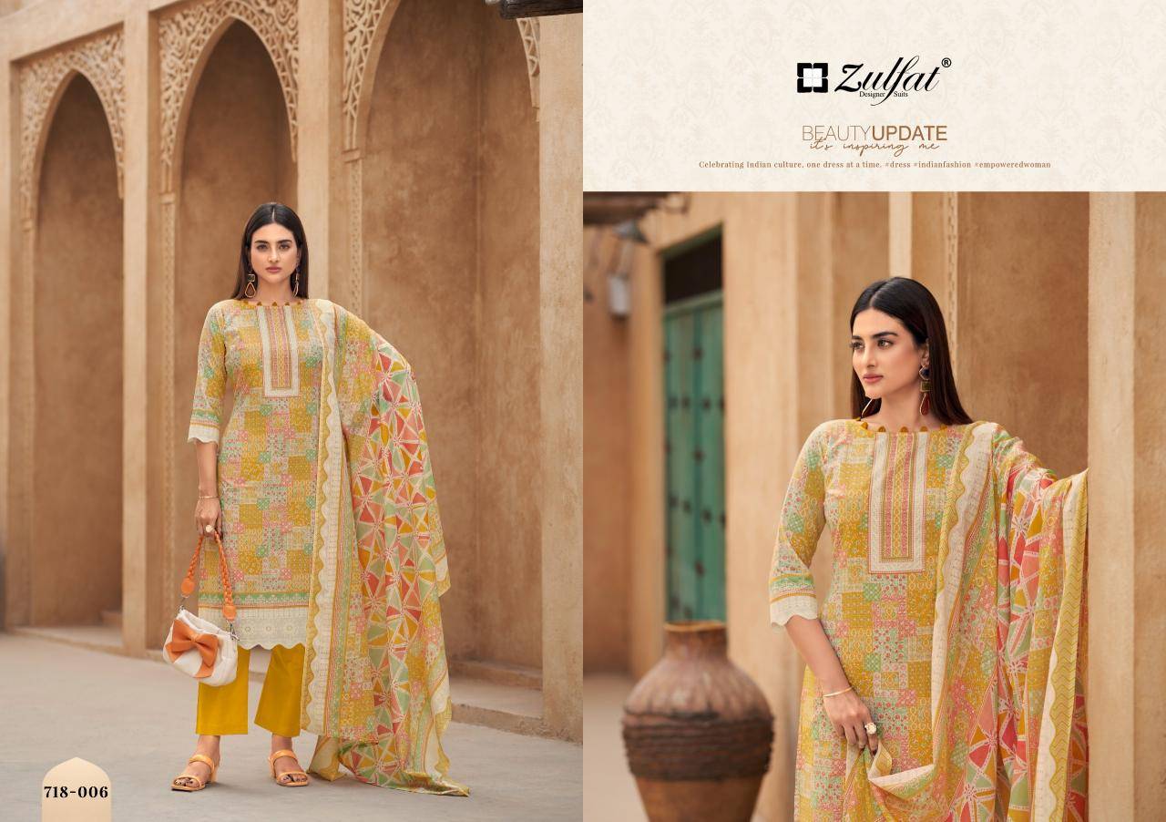 Zulfat tanaira Dress material wholesalers in Surat